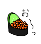 ろみおのレストラン（個別スタンプ：8）