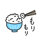 ろみおのレストラン（個別スタンプ：9）