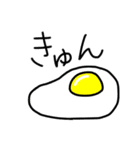 ろみおのレストラン（個別スタンプ：11）