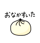 ろみおのレストラン（個別スタンプ：13）