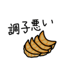 ろみおのレストラン（個別スタンプ：16）