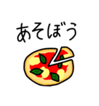 ろみおのレストラン（個別スタンプ：18）