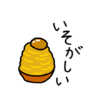 ろみおのレストラン（個別スタンプ：27）