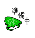 ろみおのレストラン（個別スタンプ：32）