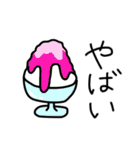 ろみおのレストラン（個別スタンプ：36）