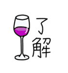 ろみおのレストラン（個別スタンプ：38）