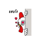 sittikorn（個別スタンプ：19）