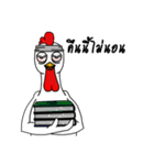 sittikorn（個別スタンプ：34）