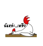 sittikorn（個別スタンプ：36）
