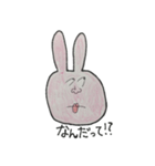 夜勤のうさ姉さん パワフル編（個別スタンプ：13）