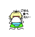 みーちゃんとみーちゃん’s frends（個別スタンプ：2）