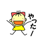 みーちゃんとみーちゃん’s frends（個別スタンプ：4）