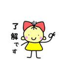 みーちゃんとみーちゃん’s frends（個別スタンプ：8）