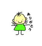 みーちゃんとみーちゃん’s frends（個別スタンプ：15）