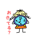 みーちゃんとみーちゃん’s frends（個別スタンプ：19）