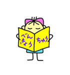 みーちゃんとみーちゃん’s frends（個別スタンプ：20）