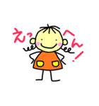 みーちゃんとみーちゃん’s frends（個別スタンプ：23）