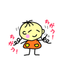 みーちゃんとみーちゃん’s frends（個別スタンプ：31）