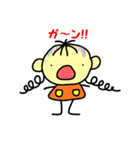 みーちゃんとみーちゃん’s frends（個別スタンプ：34）