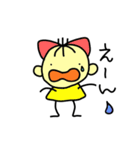 みーちゃんとみーちゃん’s frends（個別スタンプ：36）