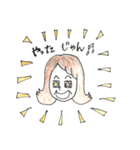 funkyfisherman（個別スタンプ：1）