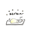 funkyfisherman（個別スタンプ：5）