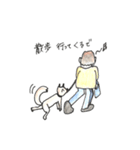funkyfisherman（個別スタンプ：7）