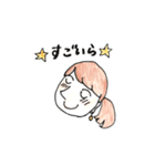 funkyfisherman（個別スタンプ：8）