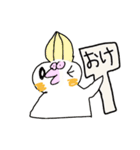 オカメインコ好きのゆるいスタンプ（個別スタンプ：7）