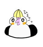 オカメインコ好きのゆるいスタンプ（個別スタンプ：11）