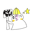 オカメインコ好きのゆるいスタンプ（個別スタンプ：16）