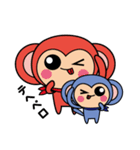 トリプルおさる（個別スタンプ：5）