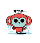 トリプルおさる（個別スタンプ：10）