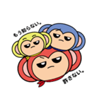トリプルおさる（個別スタンプ：15）