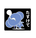 トリプルおさる（個別スタンプ：24）