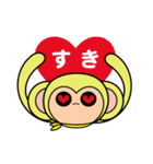 トリプルおさる（個別スタンプ：26）