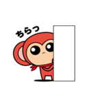 トリプルおさる（個別スタンプ：27）