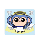 トリプルおさる（個別スタンプ：28）