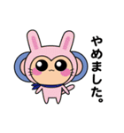 トリプルおさる（個別スタンプ：31）