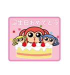 トリプルおさる（個別スタンプ：33）
