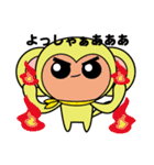 トリプルおさる（個別スタンプ：34）