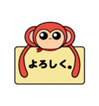 トリプルおさる（個別スタンプ：35）