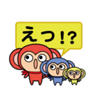トリプルおさる（個別スタンプ：37）