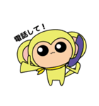 トリプルおさる（個別スタンプ：38）
