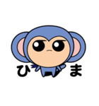 トリプルおさる（個別スタンプ：40）