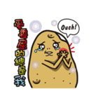 Color life of the potato - fifth（個別スタンプ：5）