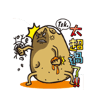 Color life of the potato - fifth（個別スタンプ：10）