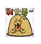 Color life of the potato - fifth（個別スタンプ：11）