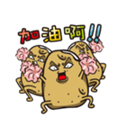 Color life of the potato - fifth（個別スタンプ：13）