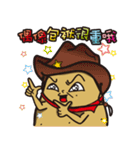 Color life of the potato - fifth（個別スタンプ：15）